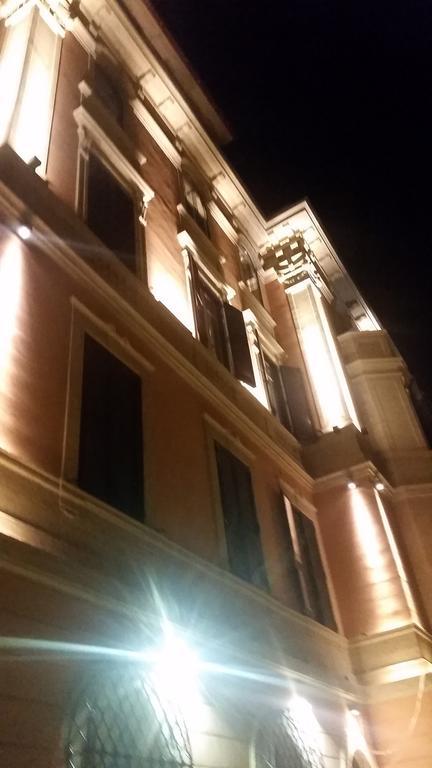Amalia Vatican House Rom