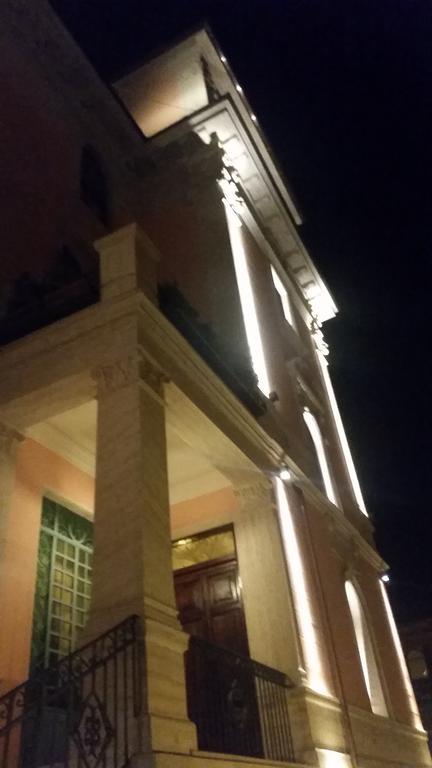 Amalia Vatican House Apartamento